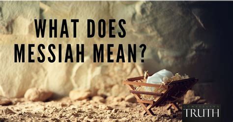 what is meant by messiah
